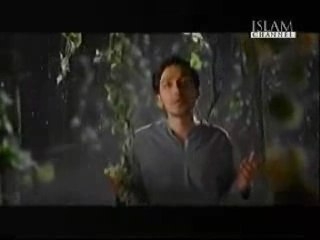 Nachid Arrahman Arrahim 🎶