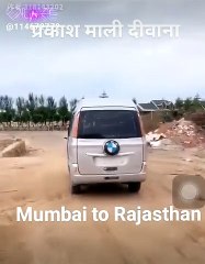 गाड़ी फॉर्चूनर लायो , banni tharo banno diwano _ बन्नी थारो बन्नो दीवानो गाड़ी फॉर्चूनर लायो