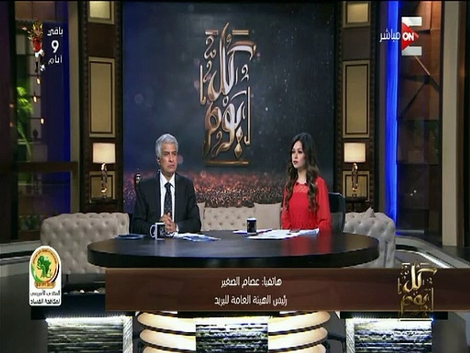 "تداركنا الواقعة".. رئيس البريد يكشف تفاصيل تلاعب موظف في حسابات 59 عميلًا