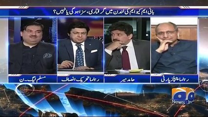 اگر 5000 لوگوں کو لٹکا دیں آج ہمارے بس میں ہو تو ملک کی تقدیر بدل جائے، فیصل واؤڈا