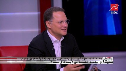 كريم عفيفي: أحب أدوار الدراما التي تجمع مختلف المشاعر الإنسانية