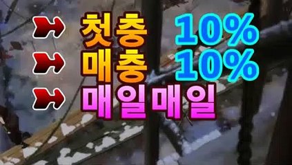 【파워볼】[[[asta777.c0m]≪≪←(코드: 2323 )]]=사다리㏈［파워볼게임］asta555.com추천인2323㏈【파워볼】[[[asta777.c0m]≪≪←(코드: 2323 )]]=사다리