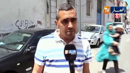 هكذا علق أنصار المنتخب الوطني على حادثة بلقبلة