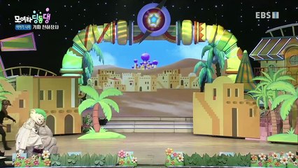 모여라 딩동댕 - 어린왕자! 오해야 오해 / 가짜 천하장사_#002