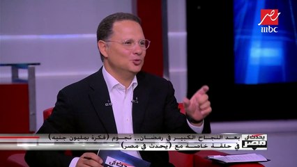 صابرين: فخورة إني قدمت عمل أظهر مصر بشكل مبهج
