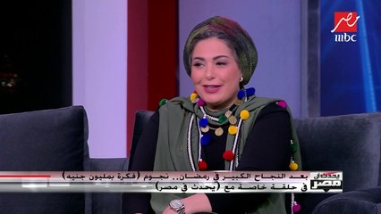 صابرين: أعيش مرحلة الاستمتاع في عملي وأعتبر نفسي هاوية في التمثيل