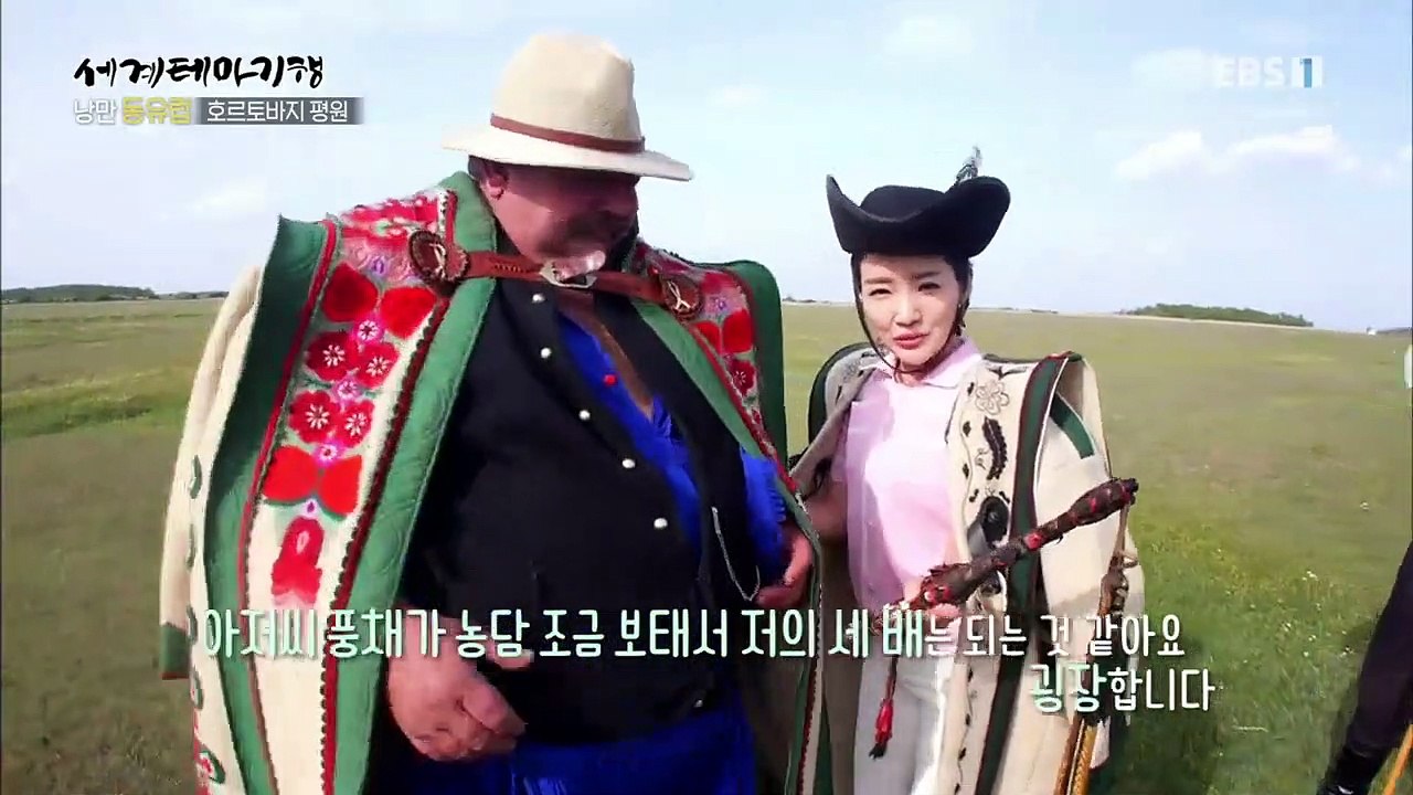 세계테마기행 - 낭만 동유럽 2부- 낯선 초대 헝가리_#002