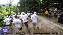 [투데이 영상] 거대 바위 위를 달리는 극한 달리기