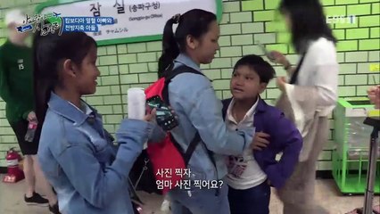 글로벌 아빠 찾아 삼만리 - 캄보디아 열혈 아빠와 천방지축 아들_#003