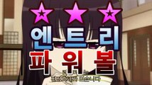 바카라 | Live 카지노사이트【oc2-pm001.c0m】 | 보증업체파워볼게임- ( Θoc2-pm001.c0m★☆★Θ) 바카라 | Live 카지노사이트【oc2-pm001.c0m】 | 보증업체