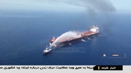 Tensionet SHBA-Iran/ Akuza pas sulmit ndaj anijeve në Gjirin e Omanit