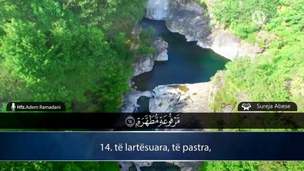 Hfz. Adem Ramadani - Sureja Abese