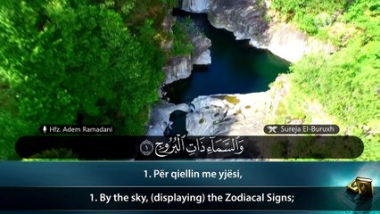 Sureja El-Buruxh - Hfz. Adem Ramadani