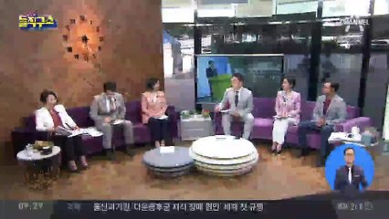 박상기 법무장관의 나홀로 기자회견