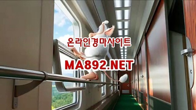 서울경마예상 ma892.net , 온라인경마사이트 , 인터넷경마사이트