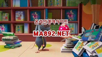 경마사이트 MA892.NET ,경마사이트, 온라인경마