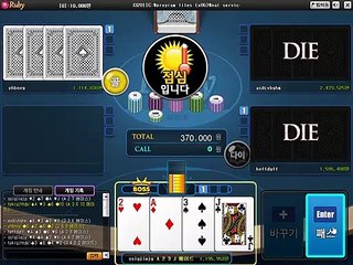 배터리게임 -◁§【- GHU888。ＣＯＭ -】§▷-클로버게임사이트O 1 0 5 8 5 5 1 6 6 7 メ가다급하게울렸다종현아 배터리게임 -◁§【- GHU888。ＣＯＭ -】§▷-클로버게임사이트O 1 0 5 8 5 5 1 6 6 7 メ삶은자주혼선된다전언은