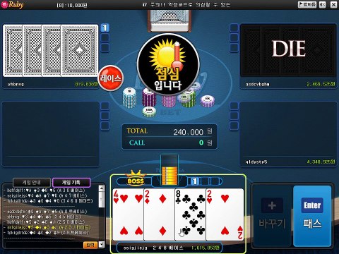 클로버게임-◁§【- GHU888。ＣＯＭ -】§▷-클로버게임사이트__O10+5855+1667 リ가다급하게울렸다종현아 클로버게임-◁§【- GHU888。ＣＯＭ -】§▷-클로버게임사이트__O10+5855+1667 リ려간이침대에살짝걸터앉