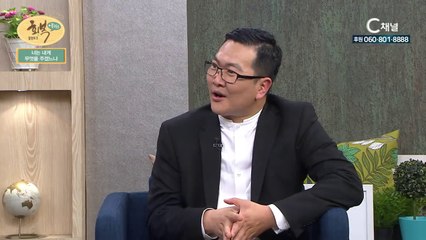 박수영 선교사 -  너는 내게 무엇을 주겠느냐 2부 : 힐링토크 회복 플러스 42회