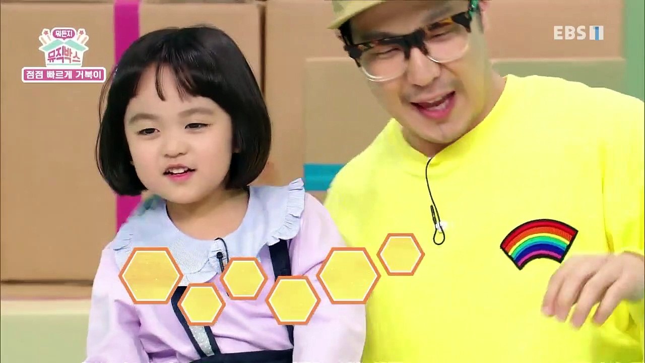 [하하의 뭐든지 뮤직박스] - 거북이 등에 있는 버튼을 돌리면 노래가 나온다고?! 점...