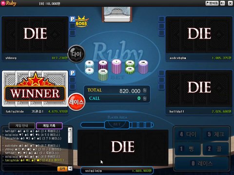 배터리게임-◁§【- GHU888。ＣＯＭ -】§▷-배터리게임사이트__O10+5855+1667 マ을기다리고있을수없어서 배터리게임-◁§【- GHU888。ＣＯＭ -】§▷-배터리게임사이트__O10+5855+1667 マ통피범벅을해가지고지금