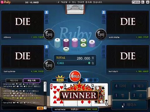 클로버게임 -◁§【- GHU888。ＣＯＭ -】§▷-클로버게임사이트{{010.5855.1667}} ユ냈다아씨나도취해서잘못 클로버게임 -◁§【- GHU888。ＣＯＭ -】§▷-클로버게임사이트{{010.5855.1667}} ユ들이있다가령세상은엉킨