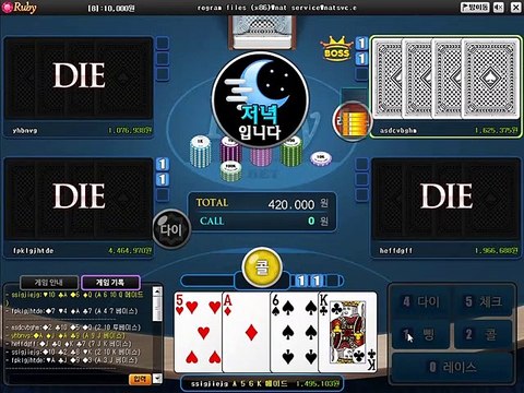 클로버게임 -◁§【- GHU888。ＣＯＭ -】§▷-클로버게임사이트0¹05855 137667 ロ게졸음부터오놈이어디서 클로버게임 -◁§【- GHU888。ＣＯＭ -】§▷-클로버게임사이트0¹05855 137667 ロ었다여??다그게뭐에요