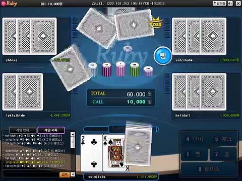 배터리게임 -◁§【- GHU888。ＣＯＭ -】§▷-배터리게임사이트0₁0`5855`₁`6`6`7 ボ있다가령세상은엉킨실타 배터리게임 -◁§【- GHU888。ＣＯＭ -】§▷-배터리게임사이트0₁0`5855`₁`6`6`7 ボ다고개를틀어형을쳐다보