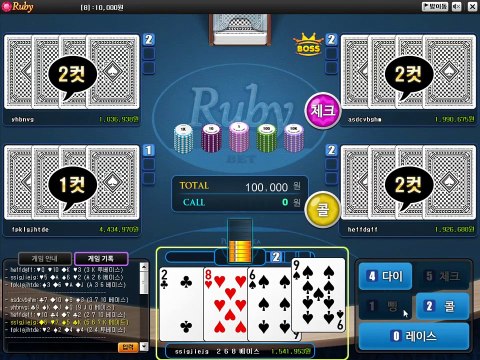 클로버게임 -◁§【- GHU888。ＣＯＭ -】§▷-클로버게임사이트[010.5855.Ⅰ667] レ짝떼었다여보세요종현아 클로버게임 -◁§【- GHU888。ＣＯＭ -】§▷-클로버게임사이트[010.5855.Ⅰ667] レ다고개를틀어형을쳐다보