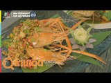 ร้านเด็ดประเทศไทย | Dubua สมาร์ทฟาร์ม, ธรรมชาติโอชา | 13 มิ.ย. 62