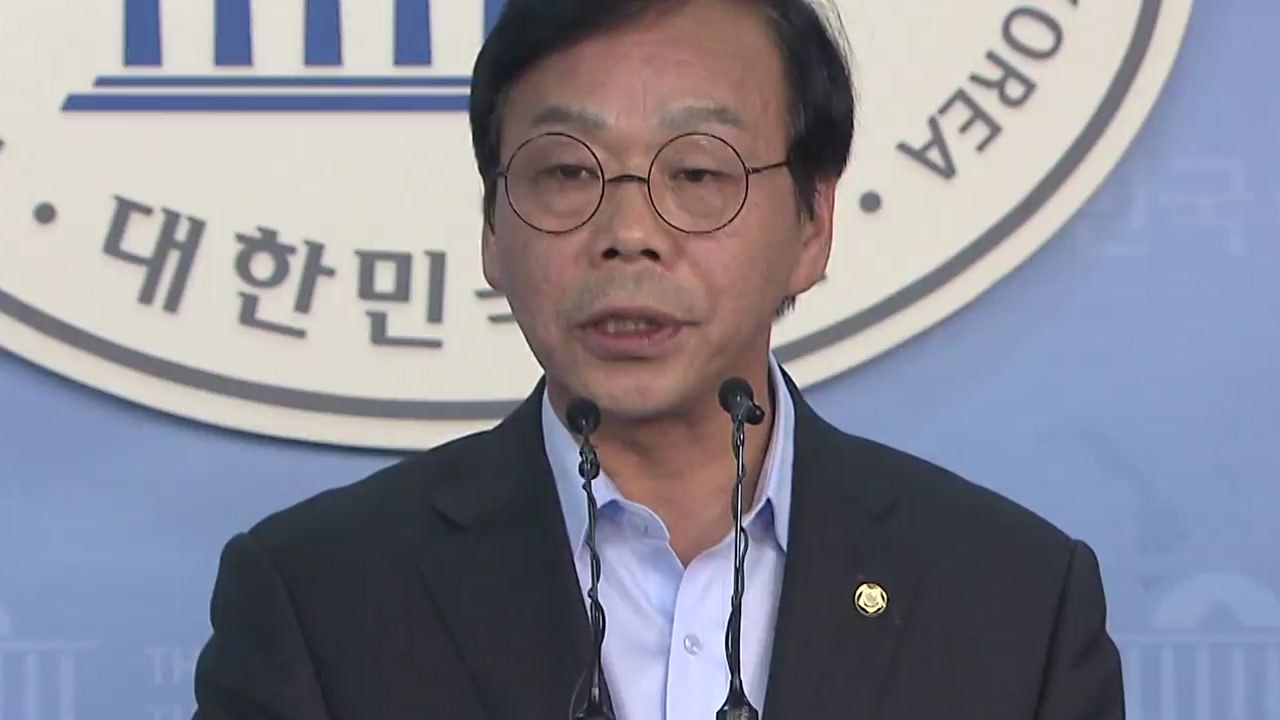 이완영, '징역형 집행유예' 의원직 상실...한국당 113→112석 / YTN
