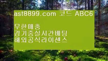 블랙티비 ┲ ladodgers ⅛ ast8899.com ▶ 코드: ABC9◀  마징가tv ⅛ 무료스포츠중계다본다티비 ┲ 블랙티비