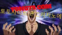 M카지노 바로가기 ▶  yong79。com 바카라사이트주소 めご있다.