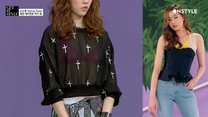 패션 에이전트 비키 류의 시스루 스타일링 클래스