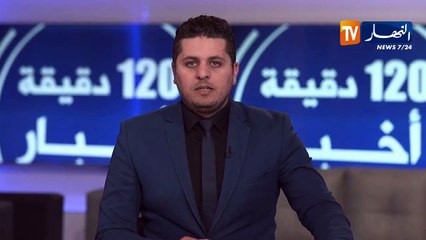 أليو سيسي يستقر على القائمة النهائية للمنتخب السنغالي بقيادة ساديو ماني
