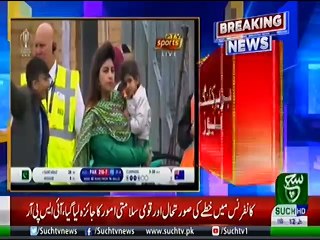 Bulletin 09pm 12 June 2019 Suchtv