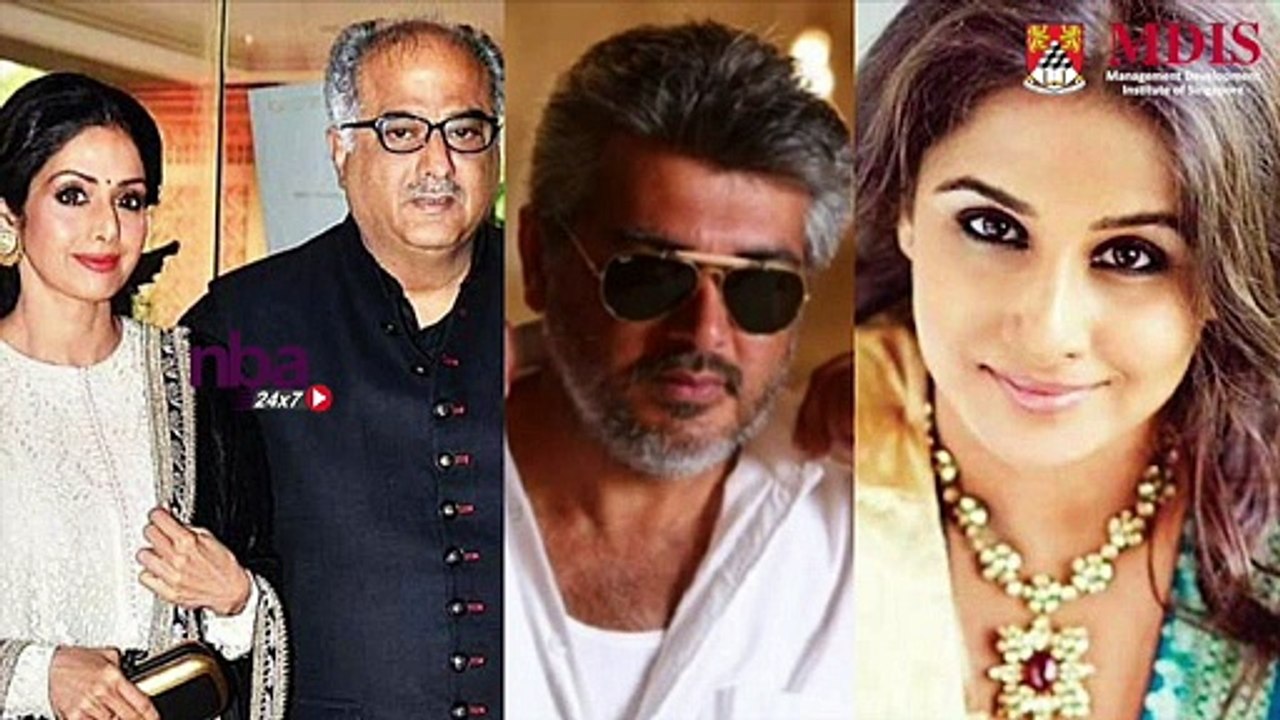 Bollywood Actress Vidya Balan on Thala Ajith simplicity|Vidya balan| nerkonda paarvai| cineNXT