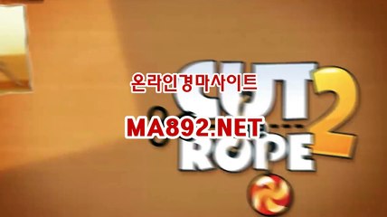 검빛경마 M A 892 점 NET
