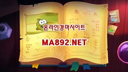 서울경마 M A 892 점 NET ,사설경마사이트 ,오늘의경마 ,검빛경마