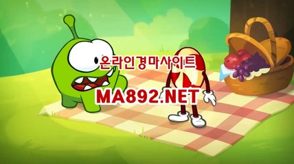 경마왕 ma892.net 온라인경마 ,온라인경마 ,일본경마사이트