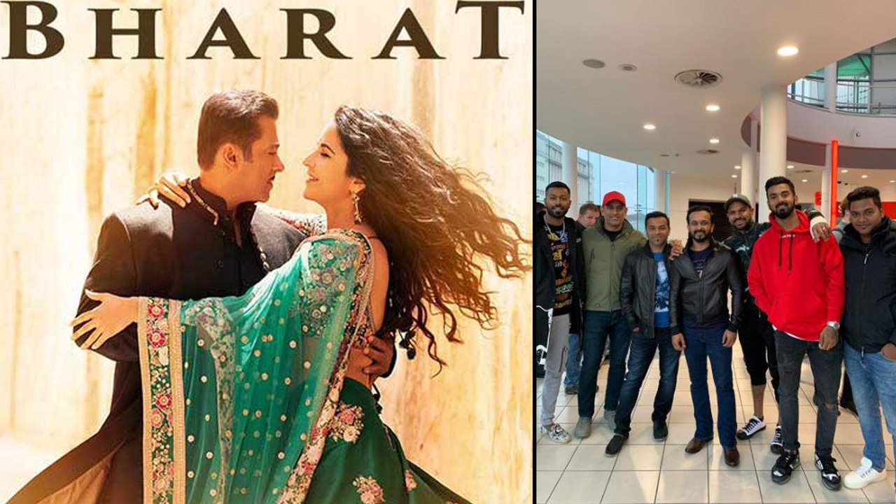 ICC Cricket World Cup 2019 : Indian Cricket Team Enjoys ''Bharat'' In England || Oneindia Telugu