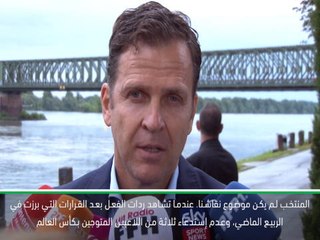 كرة قدم: يورو 2020: بيرهوف يدعم شباب المانيا