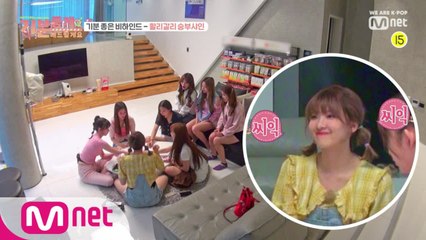 [비하인드] '와우 빼애애ㅐ애앰↗' 샤인이의 손은 눈보다 빠르다ㅇ_ㅇ!