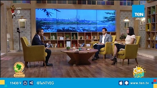أهمية المنتدي الإفريقي لمكافحة الفساد