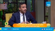 مكاسب مصر من المنتدى الإفريقي