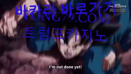 해외안전놀이터 바로가기 ▶  yong79。com 태양성카지노 やぱ전달한다.