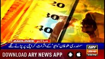 Headlines ARYNews - 1400  13th June 2019