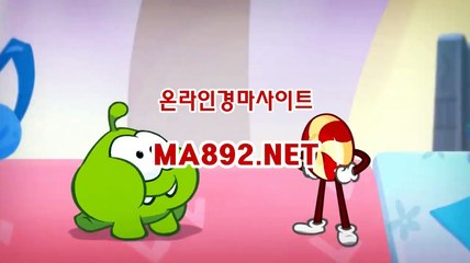 사설경마사이트 MA892.NET ,온라인경마 ,일본경마사이트