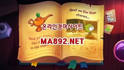 서울경마예상 M A 892 점 NET ,온라인경마사이트 ,인터넷경마사이트