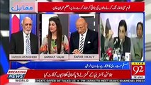 Haroon Rasheed tells how Hamza Shahbaz and Asif Zardari spending their jail term and What facilities do they have